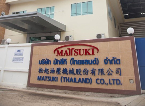 MATSUKI press